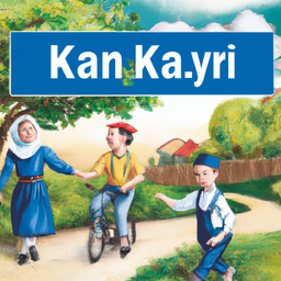 Nazik Korsan ve Kayıp Hazine cover